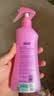 ADULTDINGDING日本叮叮驱叮防护喷雾儿童户外防神器花露水蜜桃香200ml 实拍图