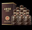 古井贡酒 年份原浆献礼 浓香型白酒 45度 500mL*6瓶 整箱装 618囤货季 实拍图