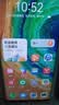 华为 HUAWEI Mate30 Pro（5G版）安卓智能 二手手机国行补贴 亮黑色 8G+512G 实拍图
