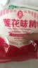 莲花带嘴味精450g【纯粮酿造99%高纯度】0添加厨房调料家庭装带嘴方便 实拍图