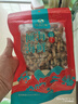 倾海之宴【青岛源头产地】蛏子干250g 淡晒蛏子肉干货煲汤 源头直发包邮 实拍图