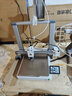 CMYKSUPPLIES3D打印耗材PETG Basic适用拓竹 创想三维 爱乐酷 复志 极光尔沃3d打印机线材 灰色 1kg 实拍图