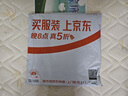 京东京造棉花糖抱枕 超柔棉棉绒沙发床头客厅办公室腰靠枕垫蜜糖橘45x45cm 实拍图