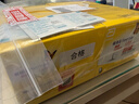 雅培瞬感1代6枚动态血糖仪家用 进口血糖动态监测仪 动态测血糖仪 实拍图