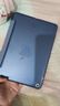 CangHua 适用iPad9/8/7保护壳10.2英寸 2021/2020/2019款九八七代保护套苹果平板电脑三折支架防摔皮套 实拍图