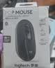 罗技二手 POP MOUSE无线蓝牙静音鼠标办公游戏ipad可爱时尚 POP MOUSE【跨屏】 POP MOUSE/夜幕黑 99成新 实拍图