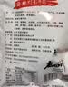 老四川五香麻辣卤味零食牛肉礼盒1032g 节日礼品团购重庆四川特产 实拍图