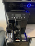 德龙（Delonghi）欧洲进口·ECAM46.860.B幻影全自动咖啡机意式家用研磨一体机 触屏操作 一键奶咖伴手礼乔迁送礼物 实拍图