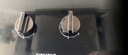 西门子（SIEMENS）5.2kW嵌入式大火力燃气灶 三重聚焰 瞬时升温 230°宽幅旋钮 炉头易拆洗 意外熄火保护 ER95A3MBMP 实拍图