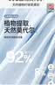 浪莎儿童睡衣春夏薄款男孩中大童家居服男童莫代尔长袖长裤圆领套装 浅兰 140 建议体重55-65斤 实拍图