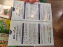 DR.MICAH玻尿酸精华液原液抗皱抗衰老紧致提亮去黄改善暗沉肤色母亲节礼物 实拍图