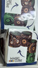 奕思瑞儿童益智玩具3-6岁百变魔方1-3岁熊猫3d立体几何变形积木生日礼物 实拍图