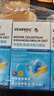 VEARNSIC美国正品牛初乳免疫球蛋白片儿童提成人搭中老年免疫力抵抗力 3瓶 实拍图