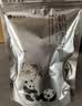 峨眉雪芽2026年新茶【门店同款】明前慧欣绿茶 嫩芽茶叶自饮袋装100g 实拍图