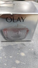玉兰油（OLAY）桃花霜50g补水保湿滋润润肤化妆品护肤品生日礼物送女友 实拍图
