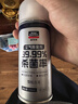 固特威车内除味除臭汽车空调清洗剂杀菌剂车内异味喷雾强效去除清新剂 实拍图