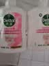 滴露（Dettol）洗手液抑菌消毒滋润500g+500g 补充装 儿童家庭护手替换装 实拍图