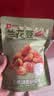 良品铺子牛肉味兰花豆120g*5袋坚果炒货休闲零食豆类蚕豆 实拍图