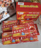 佩奇袋鼠暖宝宝贴增强自发热暖身贴生理期保暖贴空调房热敷三伏贴50片礼盒 实拍图