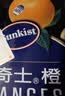 新奇士（Sunkist）澳大利亚蓝标早脐橙大果4斤礼盒装 单果220g起 新鲜水果礼盒 实拍图