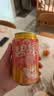 屈臣氏（Watsons）碧泉蜜桃茶0脂饮料地道港式茶饮茶味浓郁330mL*24罐整箱 实拍图