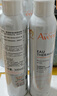 雅漾（Avene）【王安宇推荐】舒泉保湿喷雾300ML*2 补水舒缓修护敏肌护肤礼物 实拍图