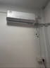 美博（MBO）空调 单冷挂机 新能效 节能 家用 卧室 客厅 出租房 自清洁 除湿 静音 定频 商用 壁挂式  包安装 单冷 五级能效 1匹 定频【含安装】 实拍图