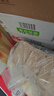 中裕（ZHONGYU）麦芯面条500g*20袋 绿色食品挂面 汤面 口感劲道20斤 实拍图