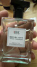 IDX大吉岭茶古龙男女士香水持久淡香木质香调纪念日生日礼物50ml 实拍图