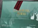 奇美拉（CHIMERA）别致欧根纱蝴蝶结发夹水钻马尾一字夹半扎发饰女生日礼物 实拍图