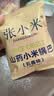 张小米马上有米 山药小米锅巴五香味527g 休闲零食大礼包 膨化食品 实拍图