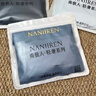 南极人（Nanjiren）男士内裤夏季【冰丝透气+10A抗菌】男生短裤高端正品男款平角内裤 实拍图