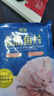鱻谣免浆黑鱼片净重250g*5袋 活鱼鲜切可做酸菜鱼水煮鱼 实拍图