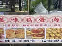 洛滑蛋堡机煎蛋神器插电燃气车轮饼摆摊商用煎章鱼小丸子烤盘鸡蛋汉堡机 【双板18孔 直径9cm】熄保燃气款+工具一套 实拍图