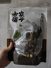 方家铺子 中华老字号 茶树菇120g/袋 未开伞厚菇菌菇 煲汤火锅食材 实拍图