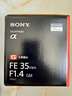 索尼（SONY）FE 35mm F1.4 GM 全画幅大光圈定焦G大师镜头 (SEL35F14GM) 实拍图