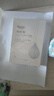 法兰琳卡水光亮润精华烟酰胺保湿面膜25ml*5片补水提亮肤色男女 实拍图
