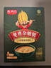 佐丹力159免煮杂粮粥 营养早晚餐高蛋白质高饱腹感膳食纤维代餐粉350g 实拍图