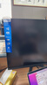 飞利浦（PHILIPS）27英寸4K显示器IPS面板10bitHDR400TypeC65W低蓝光智能分屏办公专业设计显示屏27E1N5900R 【爆】27E1N5900R-无忧服务65W升降旋转 实拍图