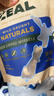 ZEAL狗狗猫咪零食绿唇青口贻贝50g 营养冻干宠物食品新西兰原装进口 实拍图
