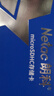 朗科（Netac）32GB TF（MicroSD）存储卡 A1 U1 V10 4K 高度耐用行车记录仪&监控摄像头内存卡 读速100MB/s 实拍图