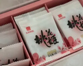 东阿阿胶桃花姬阿胶糕75g*3礼盒装即食阿胶 送妈妈礼品送长辈礼物女营养品 实拍图