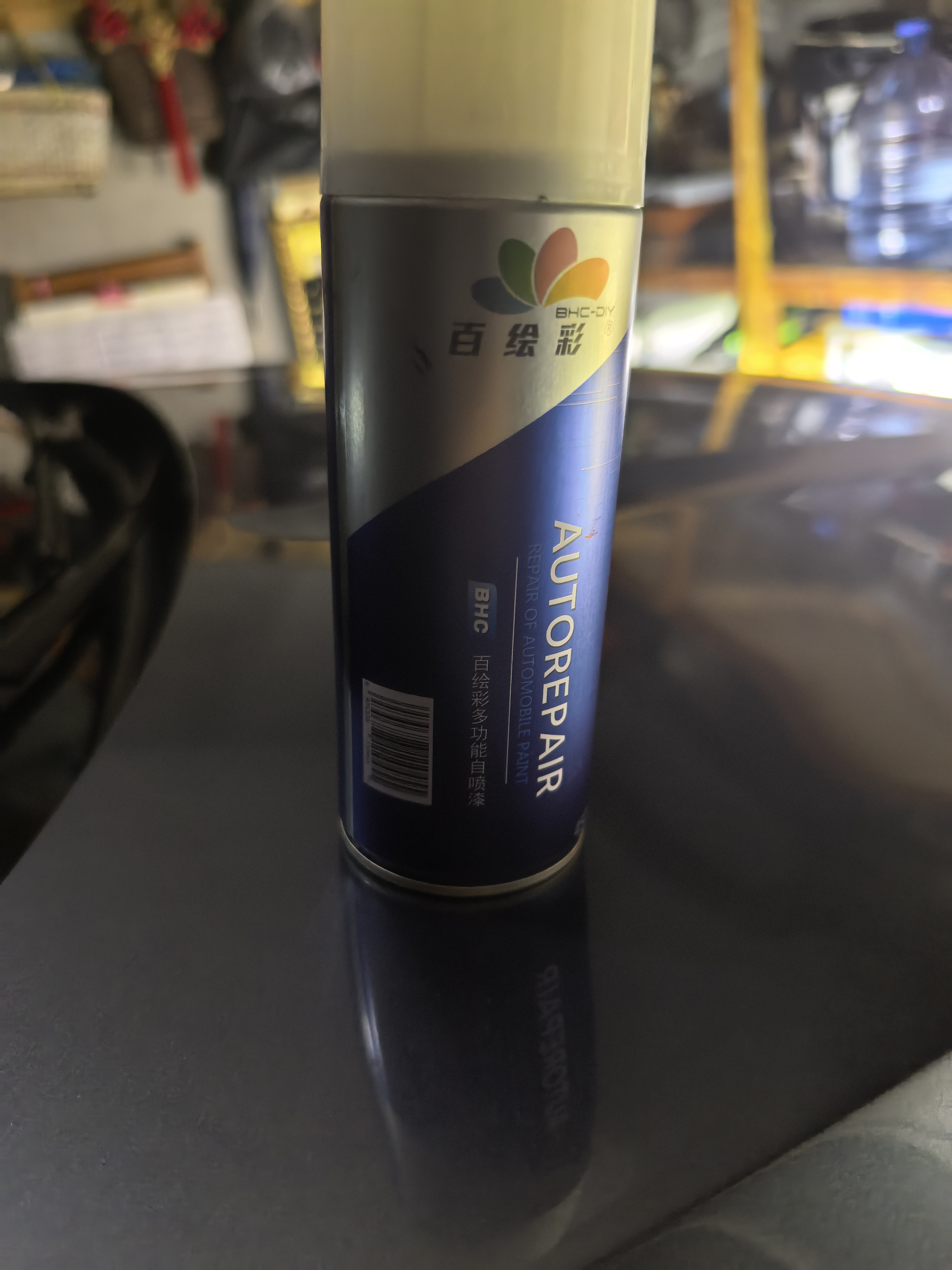 百绘彩汽车补漆笔自喷漆底漆 亮光金油驳口金油补土工具包-拍前联系客服 色漆一罐450ml 实拍图