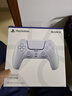 索尼（SONY）PS5 PlayStation DualSense无线游戏手柄 ps5手柄-净彩珠白 游戏周边 配件 实拍图