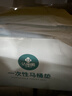 洁丽雅（Grace）一次性马桶垫60片旅行粘贴式酒店防水坐垫纸产妇坐便垫40*60cm 实拍图