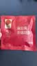 同仁堂品牌 北京同仁堂蒲公英金银花清茶肝甘草护熬热夜独立30袋送长辈 实拍图
