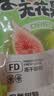 三只松鼠冻干无花果40g 开袋即食大果无添加果干果脯儿童孕妇零食 实拍图