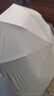 C'mon全自动晴雨两用防风加固男士商务宽伞带易折叠 自动伞Pro薄荷绿 实拍图
