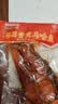 裕昌食品（foodyuchang）香熏大马哈鱼果木熏鱼肉咸鱼自哈尔滨特产咸口零食营即食鱼干 香薰马哈鱼260g*2袋 实拍图