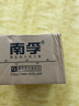 南孚(NANFU)5号7号碱性电池 儿童玩具电池干电池血糖仪/遥控器/鼠标/键盘 聚能环5代 遥控电池 7号8粒 实拍图